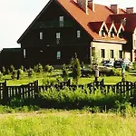 Mazurska Jezioro I Aquapark 6 Min, Centrum I Promenada 12 Min Mikołajki